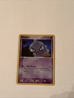 Shuppet