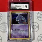 Shuppet
