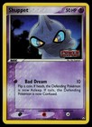 Shuppet