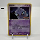 Shuppet