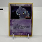 Shuppet