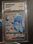 Glaceon GX