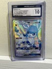 Glaceon GX