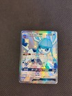 Glaceon GX