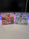 Booster Box