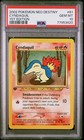 Cyndaquil