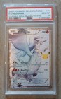 Reshiram