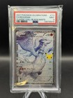 Reshiram