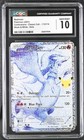 Reshiram