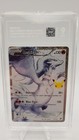 Reshiram