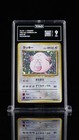Chansey