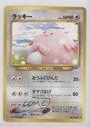 Chansey