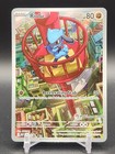 Riolu