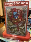 Riolu