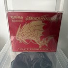 Elite Trainer Box