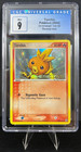 Torchic