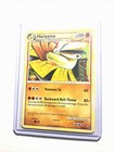 Hariyama