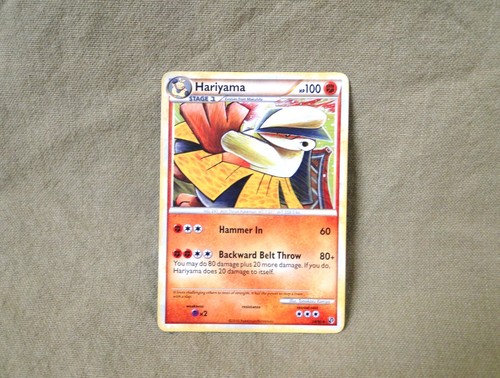 Hariyama