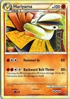 Hariyama
