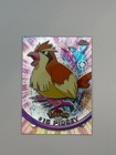 Pidgey
