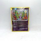 Dustox