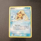 Staryu