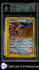 Ho-Oh