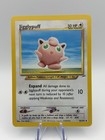 Jigglypuff