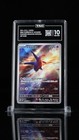 Latios