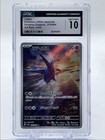 Latios