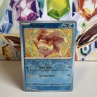 Goldeen
