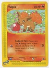 Vulpix