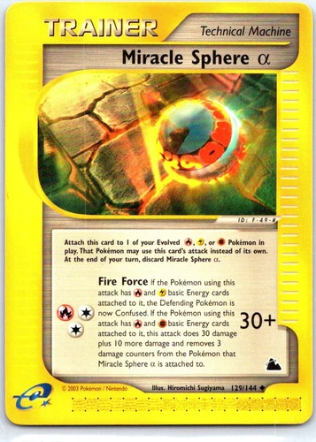 Miracle Sphere