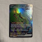 Iron Leaves ex