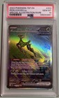 Iron Leaves ex