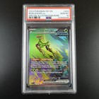 Iron Leaves ex