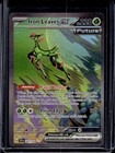 Iron Leaves ex