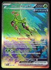 Iron Leaves ex