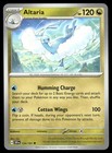 Altaria