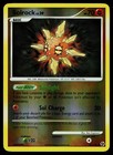 Solrock