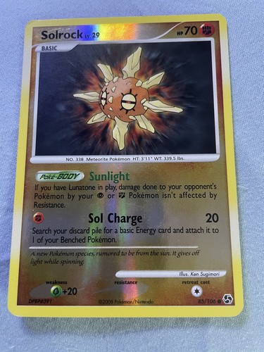 Solrock