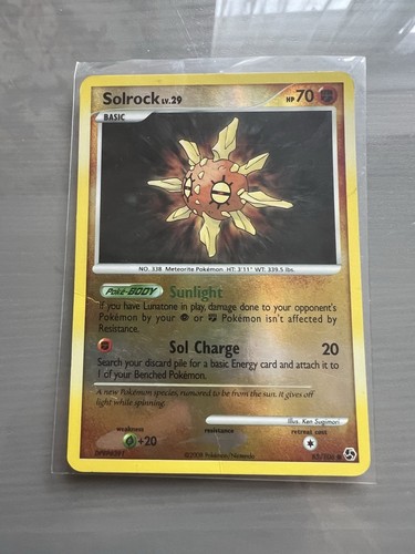 Solrock