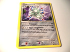Magneton