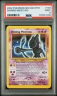 Shining Mewtwo