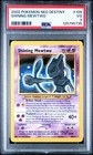 Shining Mewtwo