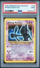 Shining Mewtwo
