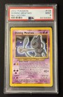 Shining Mewtwo