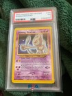 Shining Mewtwo