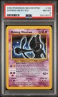Shining Mewtwo