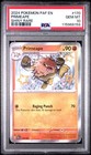 Primeape